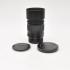 Leica Summarit M 2.5/75mm met zonnekap (nieuw in doos)