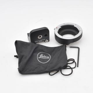 adapter-leica-reflex-lenses-on-digilux-3-and-other-cameras-6044a